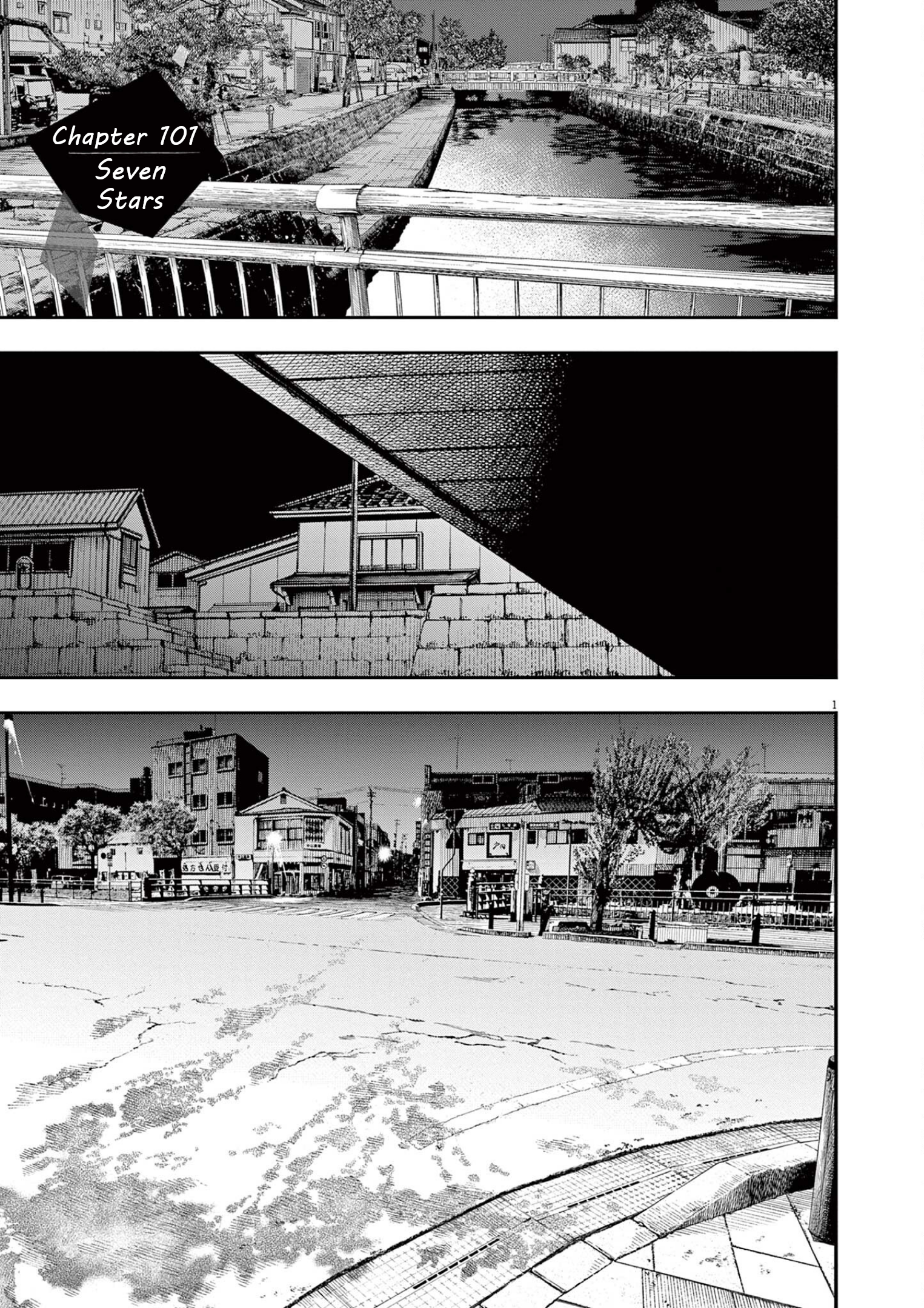 Kimi wa Houkago Insomnia Vol.12-Chapter.101-Seven-Stars Image